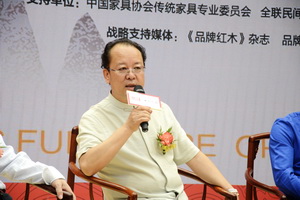 杨波：区氏臻品让更多的人了解明清家具“真实面”