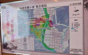 一周红木天下事：2017年非洲木材市场迎来春天 | 第5期