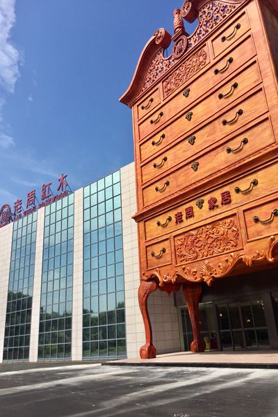 上海老周家居品牌升级财富分享会隆重举行