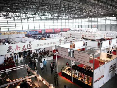 首届中国·昆明木文化产业博览会落幕