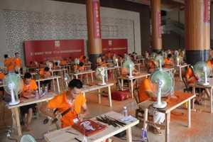 弘扬大国工匠精神 “仙艺杯”职业技能竞赛选拔赛开幕