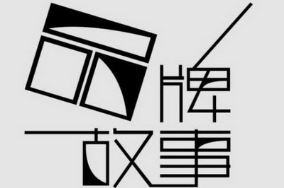 红木品牌，会讲故事是种本事