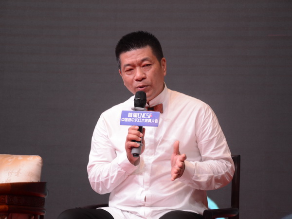 叶武东：定义新中式的最好结果是没有答案