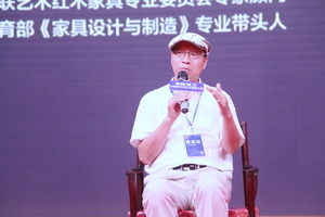 彭亮：新中式是建立中国美学标准的家具