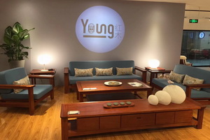 台湾青木堂新品“宽宜”发布 红木也可以Young起来