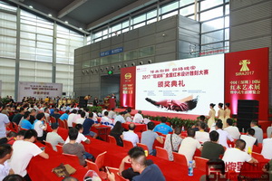 深圳红木“两赛一展一论坛”闭幕，各大奖项揭晓