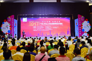 借力“文创会”推动红木产业创新升级