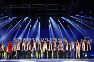 联动·聚变·创新·共享 众家联中国家具产业互联网创新大会盛大举行