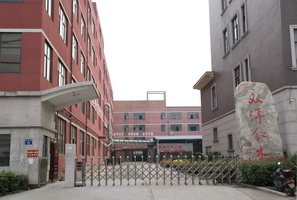 走进厦门金砖峰会举办地，双洋红木再度蝉联双料大奖