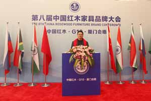 通天红闪耀厦门金砖峰会，绽放品牌荣耀