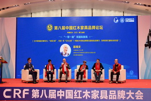 泰和园金砖厦门会晤地摘得三大至高荣誉 开启荣耀之年