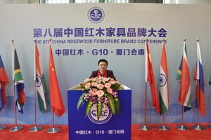 鸡翅大王荣登金砖会晤地 当选全联艺术红木家具专业委员会常务委员单位