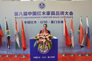 荣燊堂亮相金砖会晤地  当选全联艺术红木家具专业委员会常务委员单位