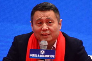 明清家具研究学者张辉：明式家具拍出高价的5条标准