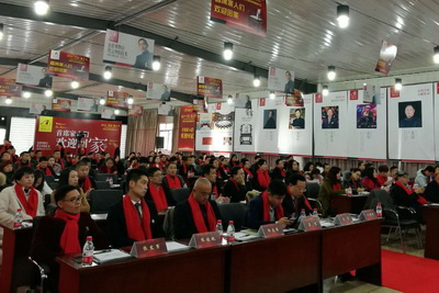 同心·共享·赢未来，明堂红木2018经销商年会盛大召开