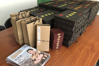 中国红木家具品牌大会线上投票集赞活动火爆，上百份获奖礼品已寄出