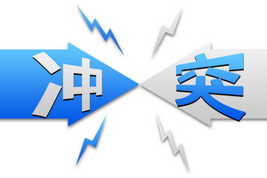 红木家具企业怎样解决渠道冲突？