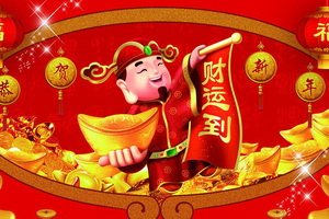 品牌红木“财神送福”拜年活动燃爆中山、东阳两地红木家具市场
