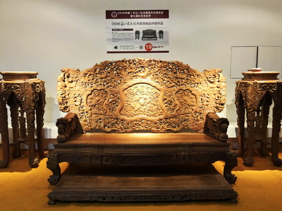 帝皇家具《大锦龍床》荣获明清古典红木家具金奖