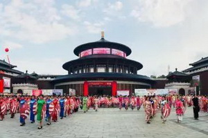 2018中山红博会系列活动——千人旗袍秀在红博城上演