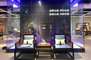 2018中山红博会最佳展位设计奖揭晓 多样中国风美不胜收