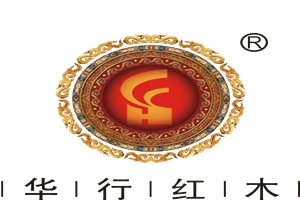 佛山华行红木：用“证据”为品质说话