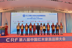 三大举措助推御乾堂品牌全新升级