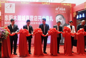 锋从砺出，明堂红木未来大有名堂