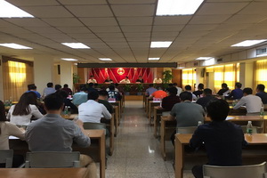 中山大涌召开2018红博会动员会 齐心协力打好“开春硬仗”