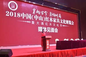 从特色小镇窗口看“红博”新貌