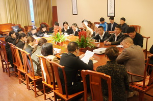 华厦·大不同首次全体销售部门会议隆重召开