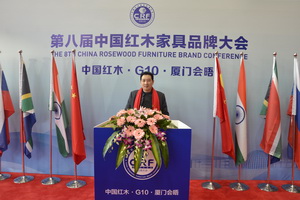 浙江艺术紫檀博物馆：蝉联行业大奖，为中国艺术红木增彩