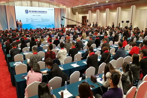 红木行业的经典“中国声音”