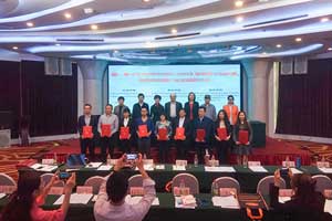 推进《红木》国标等贯彻实施 引领红木产业转型升级