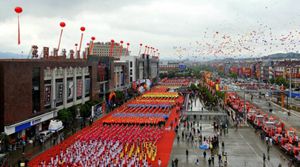 2018中国·花园红木家具展销会即将盛大开幕