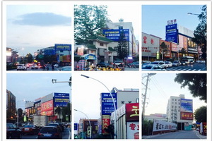 炎炎夏日  新中式红木家具展为什么这样火？