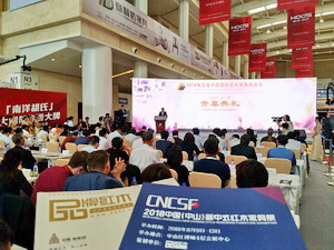 2018新中式红木家具展究竟有何亮点？组委会干事面对面讲述
