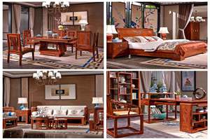 万盛宇红木全屋定制 打造当代中式家居