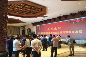 品牌红木家具经销商联盟走访东阳优秀红木品牌