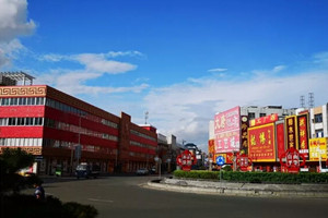 大涌红木小镇再传喜讯，入选广东首批省级特色小镇创建对象榜单