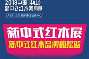世界杯哨响 狂欢背后引发哪些理性思考？