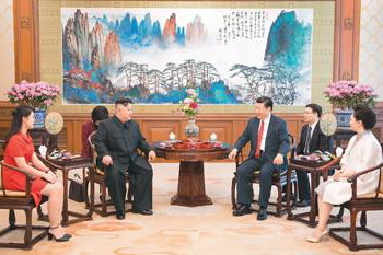 一周红木天下事：中朝两国会晤，红木家具再次引世界关注 | 第40期