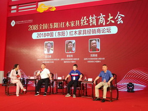 是什么阻碍了红木厂家与经销商的合作？