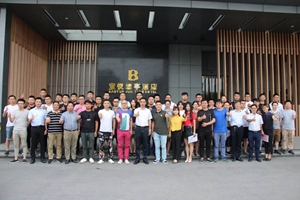 东阳市红木家具行业协会青年企业家委员会成立