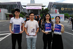 2018新中式红木家具展地推走进广州建博会举办地