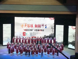 明堂红木：生活不仅有家具，还有诗与远方