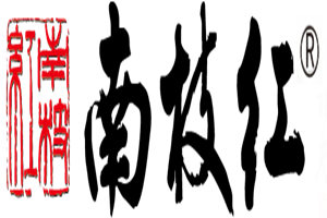 南枝红：用一件红木家具，述说几代人的传承