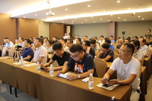 中国传统家具设计与创新论坛圆满结束