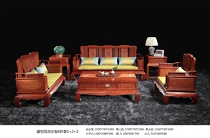 紫福堂红木做新古典领导品牌有底气