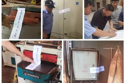 一周红木天下事：东阳1025家红木厂关停、停产 | 第42期